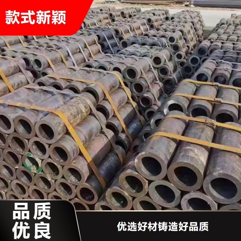 20Cr无缝管、20Cr无缝管现货直销批发价格