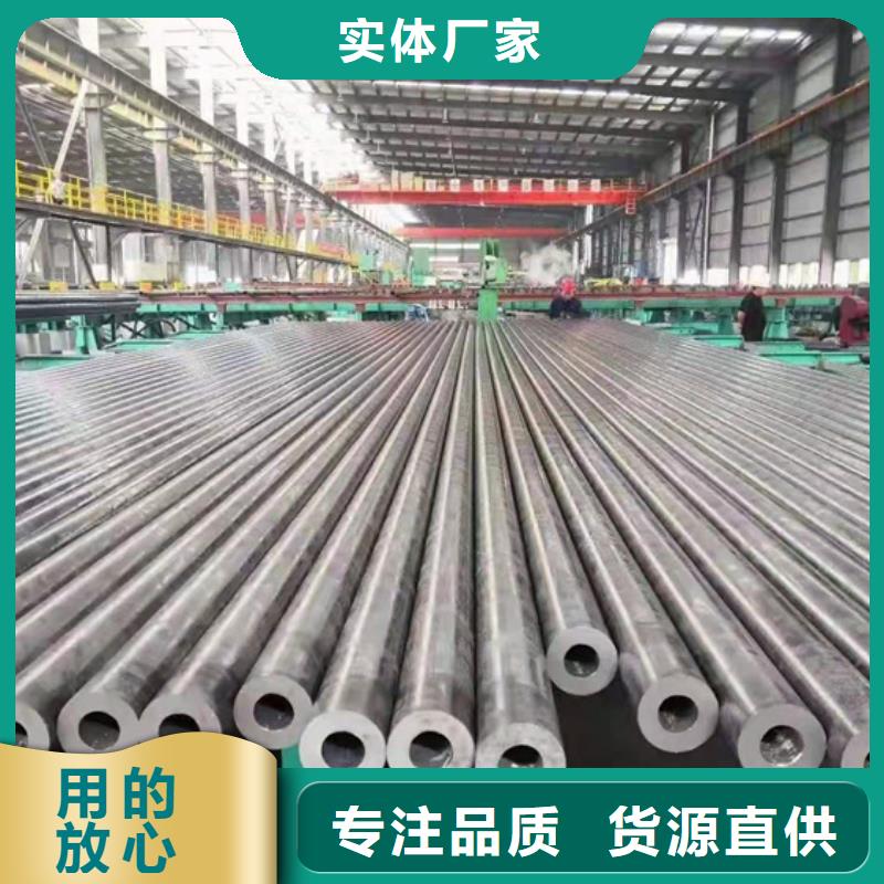 q345d无缝方管一站式采购当地货源