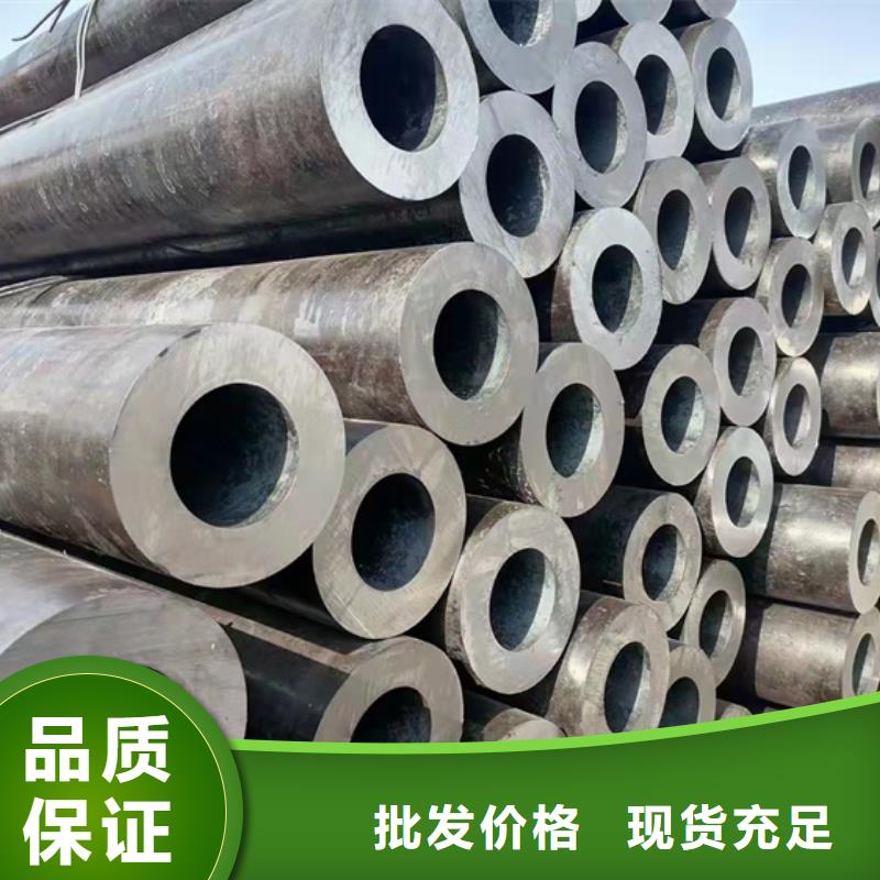 20号无缝钢管价格厚道厂家大量现货