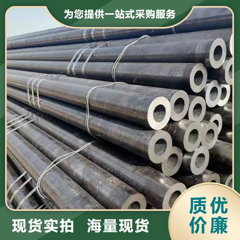 规格齐全的15crmog高压锅炉管生产厂家本地公司