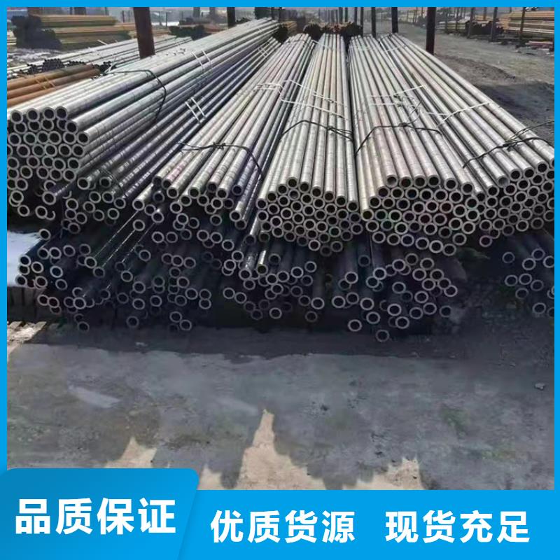 常年供应大口径厚壁无缝管-全国配送当地公司