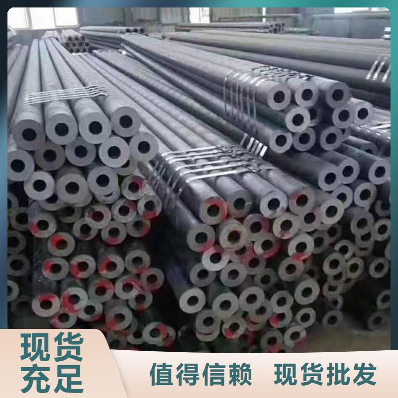 低温设备用无缝管厂家现货定做本地公司