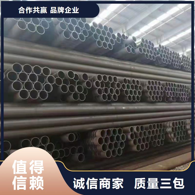 热轧无缝钢管报价直销厂家