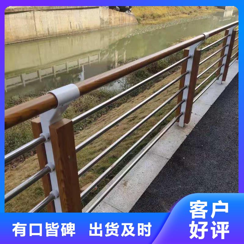桥梁护栏304不锈钢复合管护栏品质保障售后无忧厂家直接面向客户