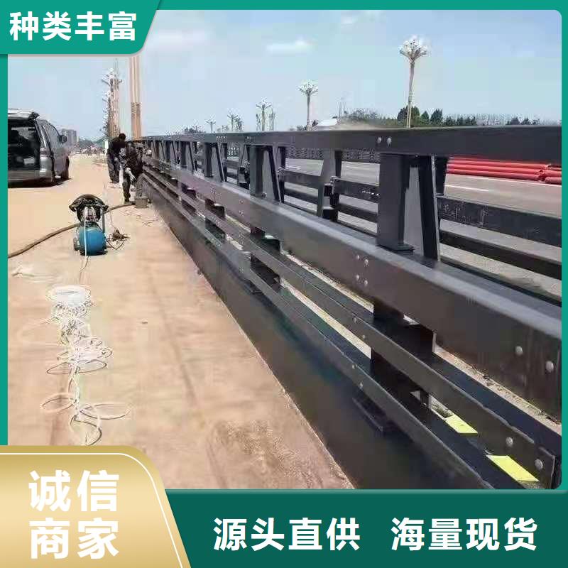 桥梁护栏道路防撞护栏热销产品厂家销售