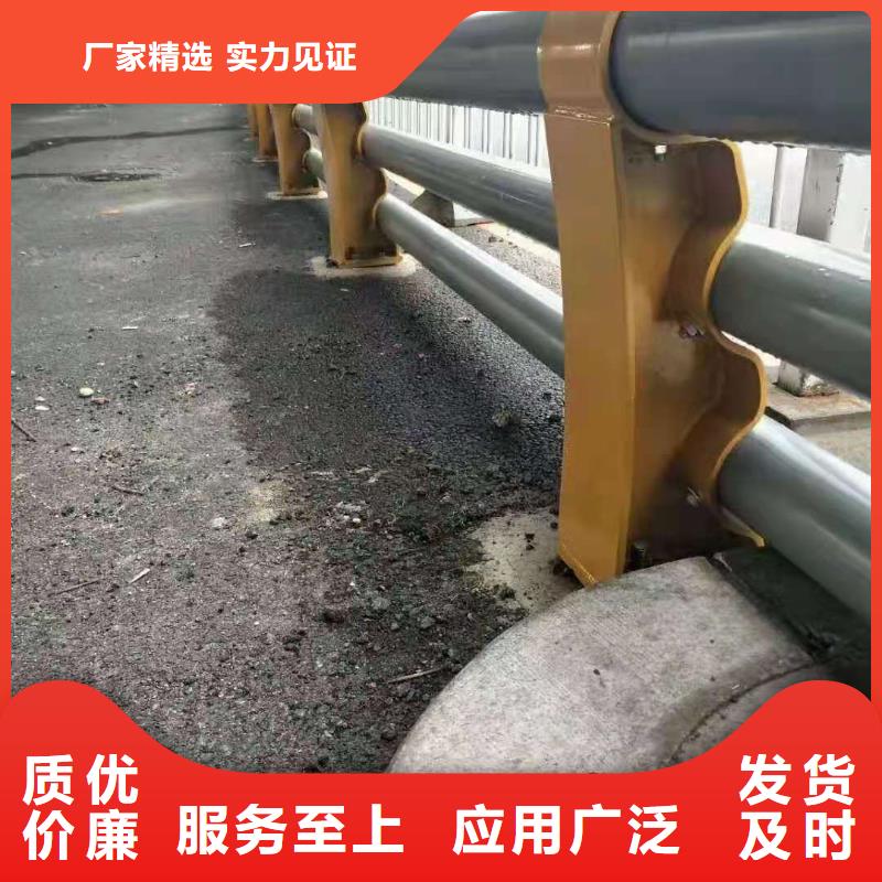 桥梁护栏【桥梁防撞护栏】精心打造多年行业经验
