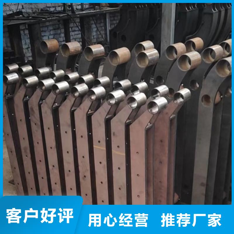 【护栏】【铝合金护栏】现货满足大量采购当地品牌