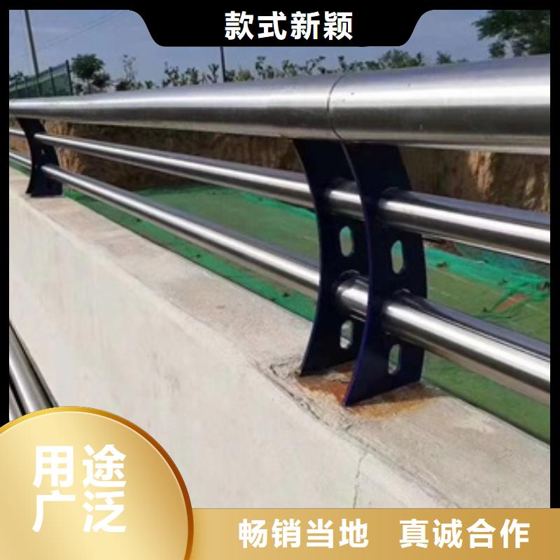 护栏【道路护栏】技术先进多种款式可随心选择