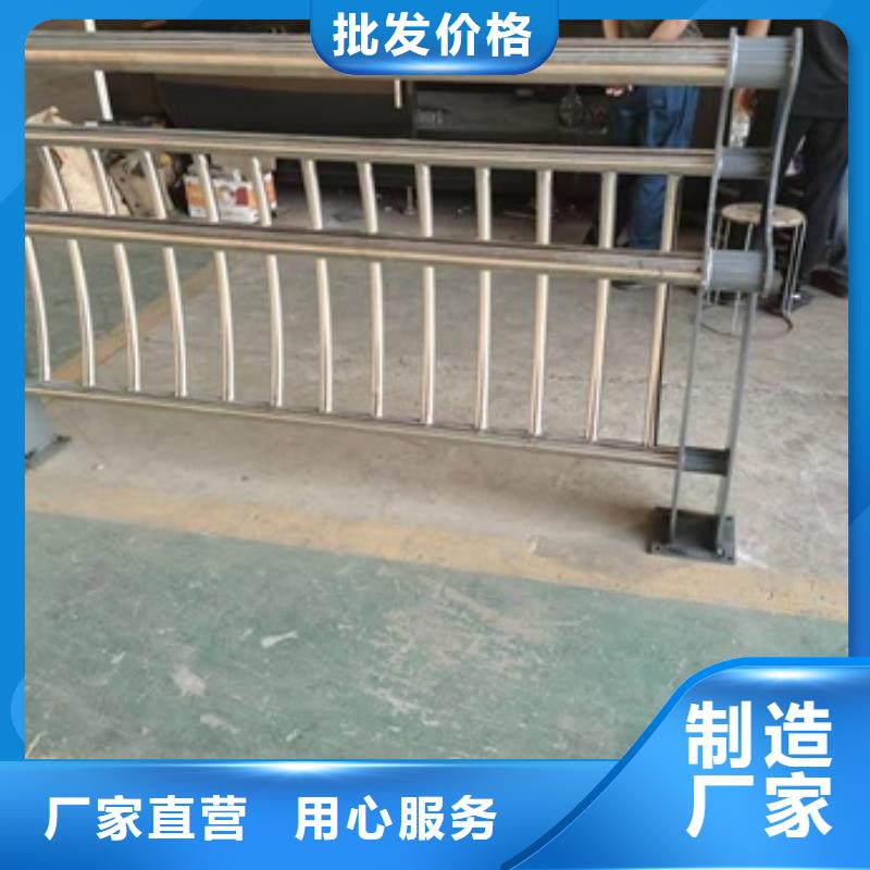【护栏】-不锈钢景观护栏今日价格同城厂家