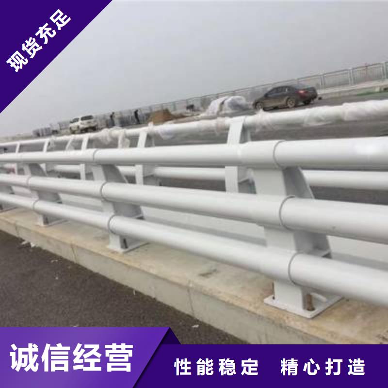 桥梁护栏,城市景观防护栏经验丰富品质可靠厂家采购