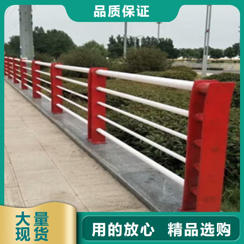 桥梁护栏防护栏今日新品技术先进