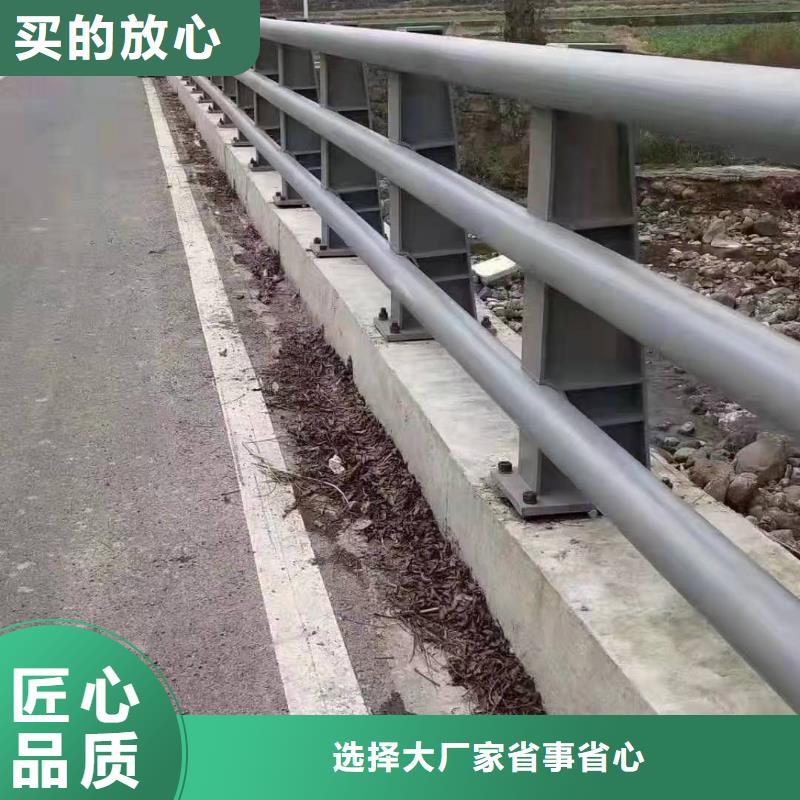 桥梁护栏【市政护栏】工厂认证本地货源