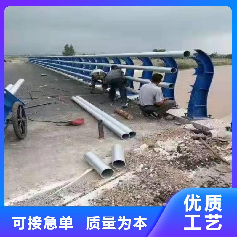 桥梁护栏支持定制桥梁护栏同城生产厂家