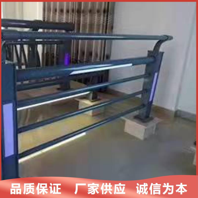 桥梁护栏-【【市政护栏】】买的是放心本地服务商