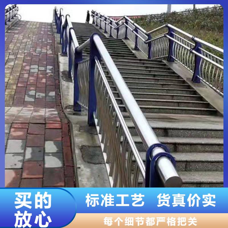 桥梁护栏发货及时桥梁护栏来图定制量大从优