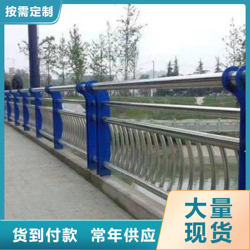 桥梁护栏值得信赖桥梁护栏价格有优势