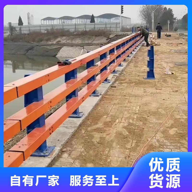 桥梁护栏安装方法规格齐全桥梁护栏值得信赖