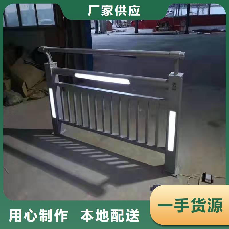 桥梁护栏【波形护栏】产地源头好货厂家直销直供