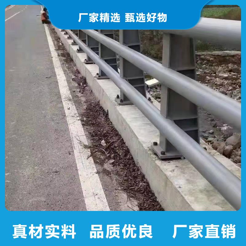 防撞护栏钢模板品质过关防撞护栏0中间商差价