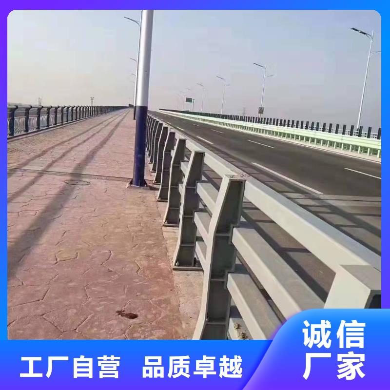 明溪县防撞护栏承诺守信防撞护栏本地品牌
