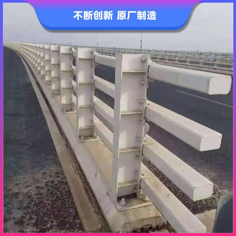 防撞护栏厂家联系电话质优价廉防撞护栏厂家直接面向客户