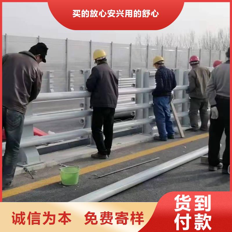 防撞护栏模板放心购买防撞护栏当地供应商
