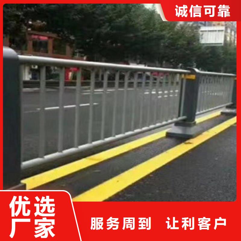 防撞护栏旋转护栏实体厂家常年供应