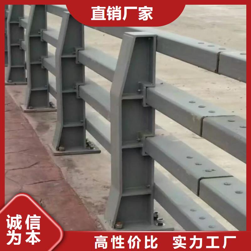 防撞护栏【防撞立柱】敢与同行比价格源头把关放心选购