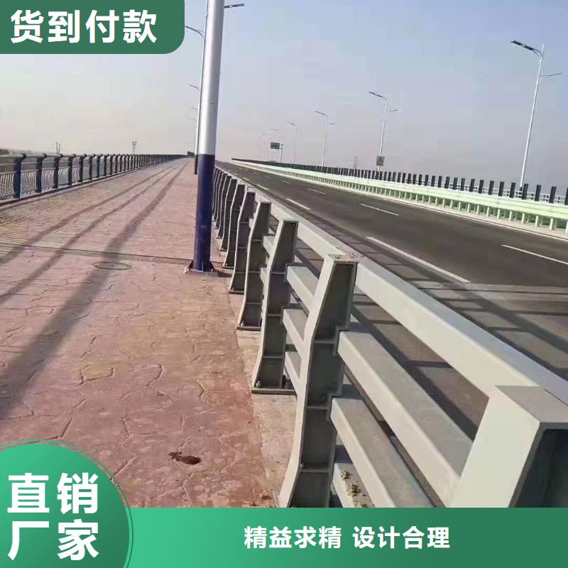 蕉城区防撞护栏支持定制防撞护栏当地生产商