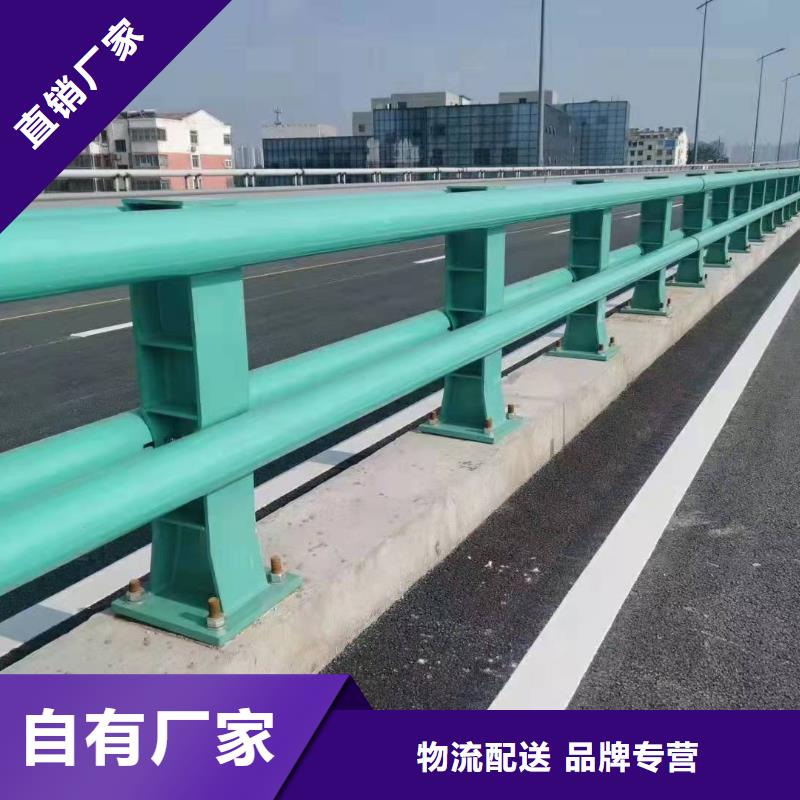 防撞护栏钢模板直销价格防撞护栏有实力有经验
