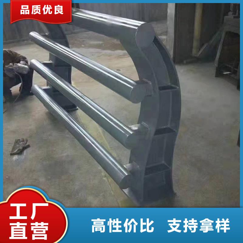 防撞护栏模板安装实力雄厚防撞护栏多行业适用
