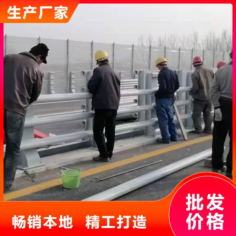 三元区防撞护栏图片库存充足防撞护栏海量现货