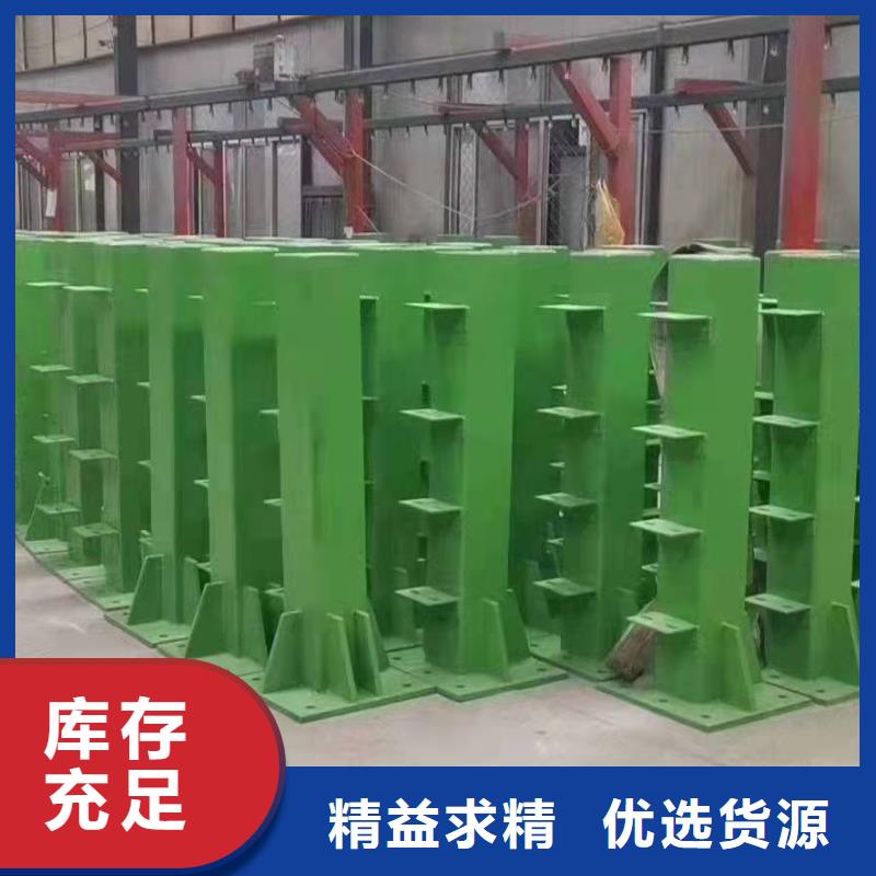 防撞护栏,木纹转印护栏现货满足大量采购同城经销商