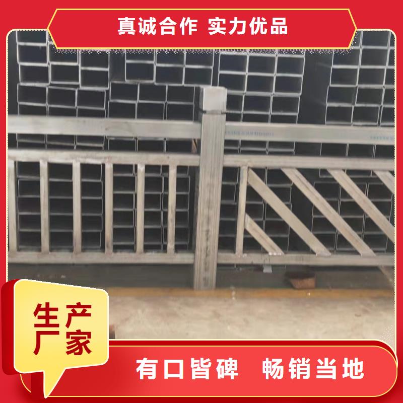 【景观护栏】【波形护栏】信誉有保证专注品质