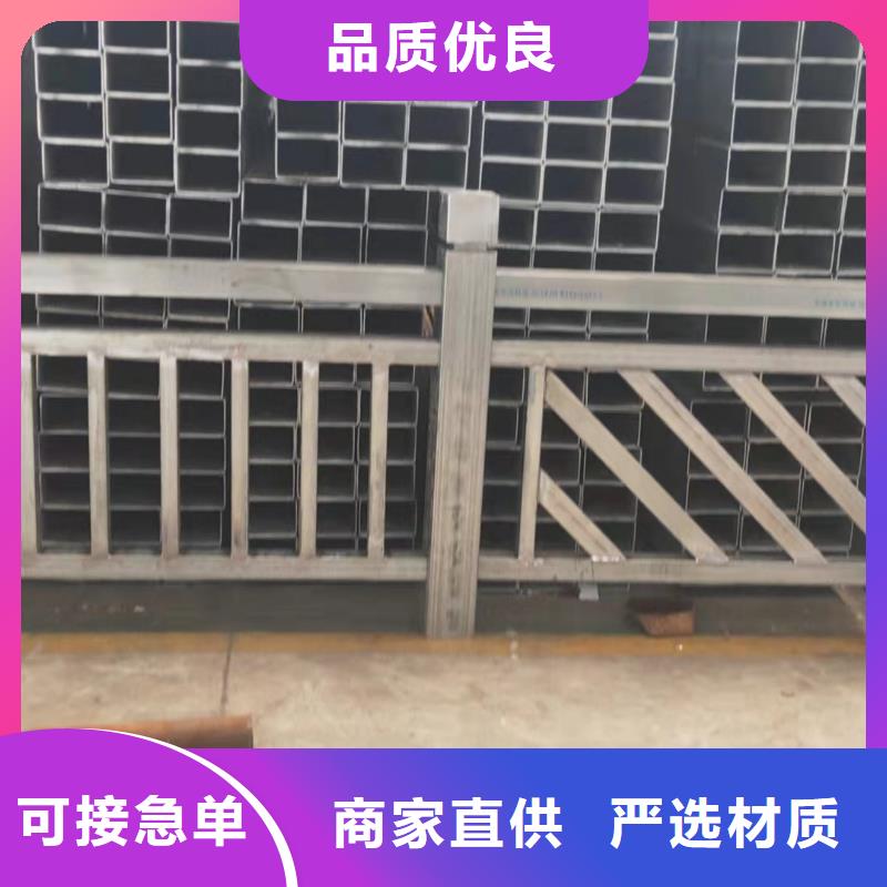 景观护栏_【304不锈钢复合管】货源足质量好品质过硬