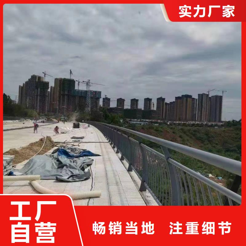尤溪县景观护栏高度标准发货及时景观护栏批发供应