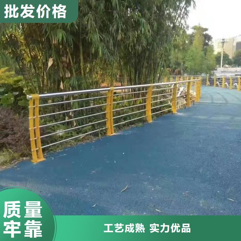 明溪县景观护栏厂家值得信赖景观护栏同城生产商