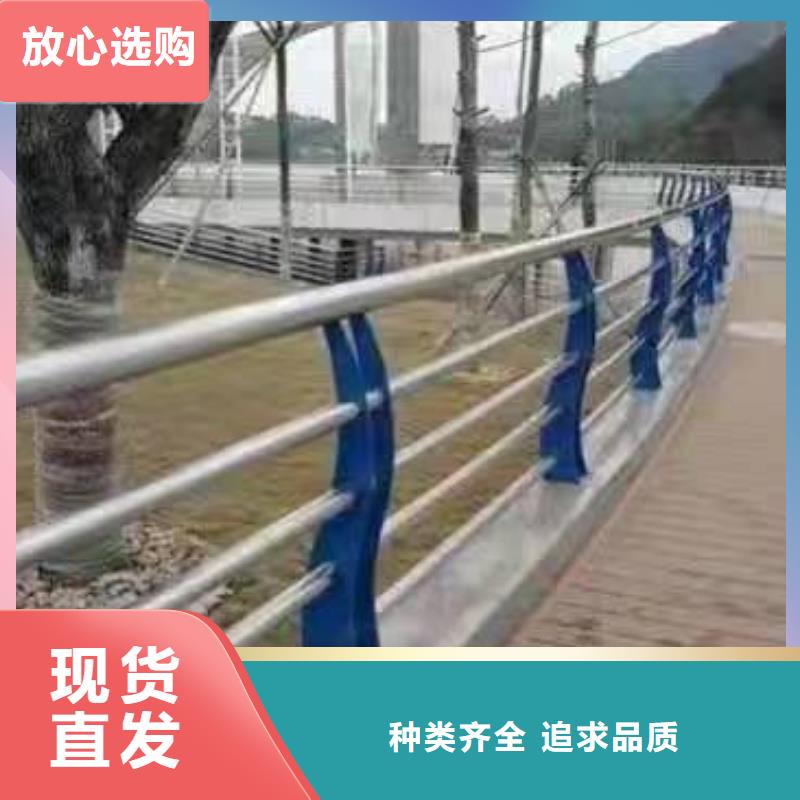 翔安区景观护栏图片大全现货充足景观护栏同城货源