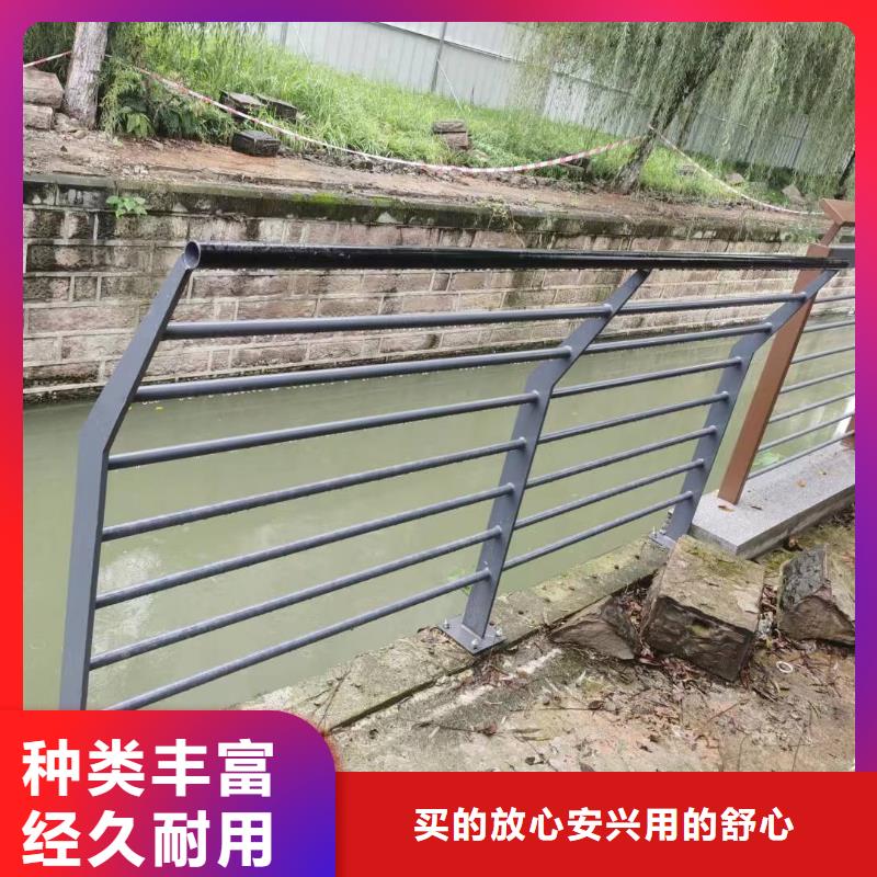 寿宁县景观护栏欢迎订购景观护栏同城品牌