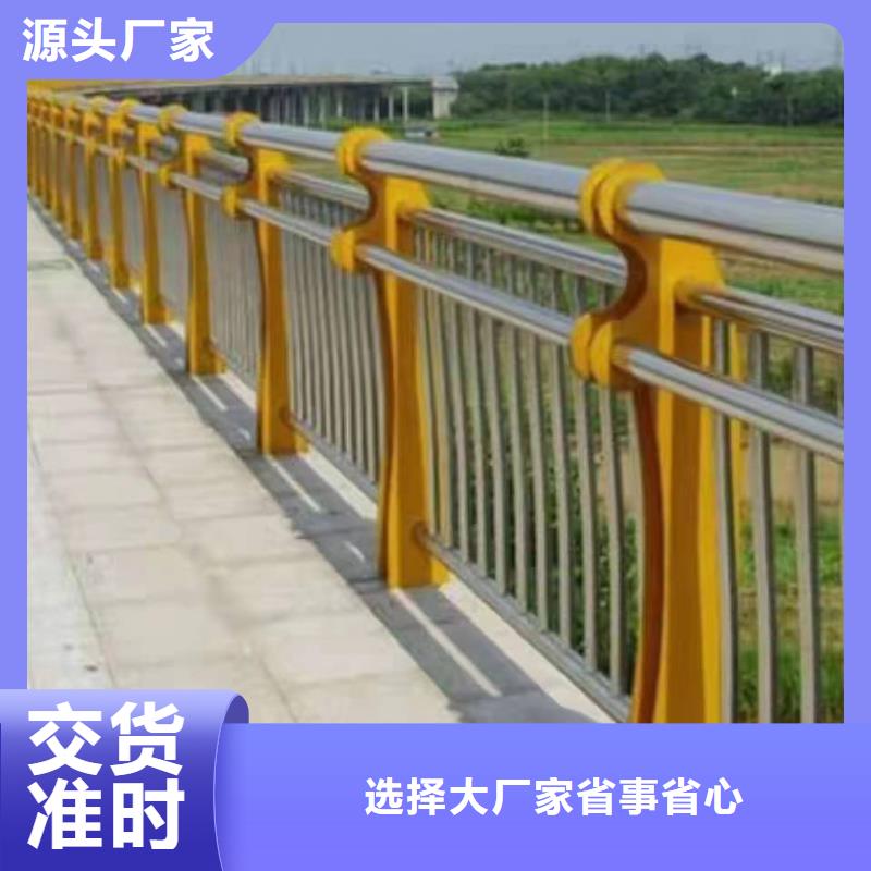 景观护栏【镀锌波形护栏】欢迎来电咨询打造好品质