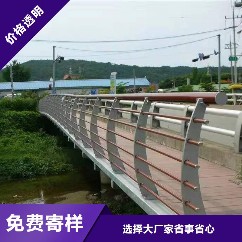 晋江市景观护栏近期行情景观护栏同城生产厂家
