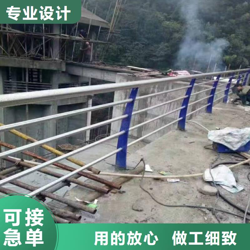 景观护栏木纹转印护栏不断创新买的是放心