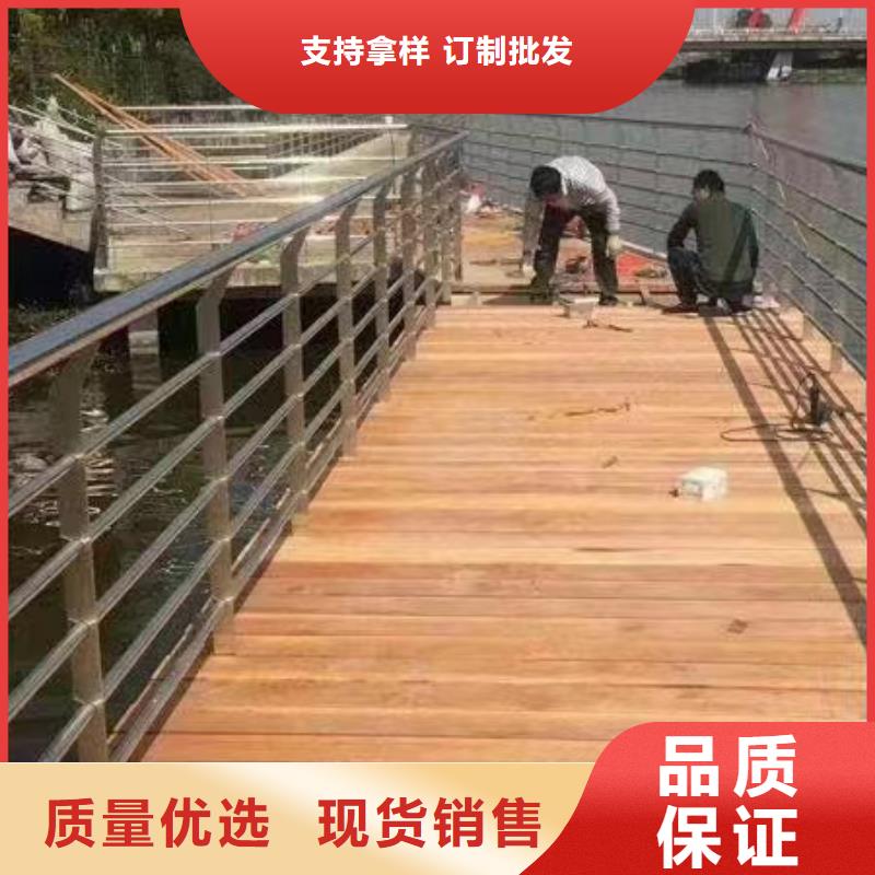 湖里区景观护栏厂家排名现货直供景观护栏让客户买的放心