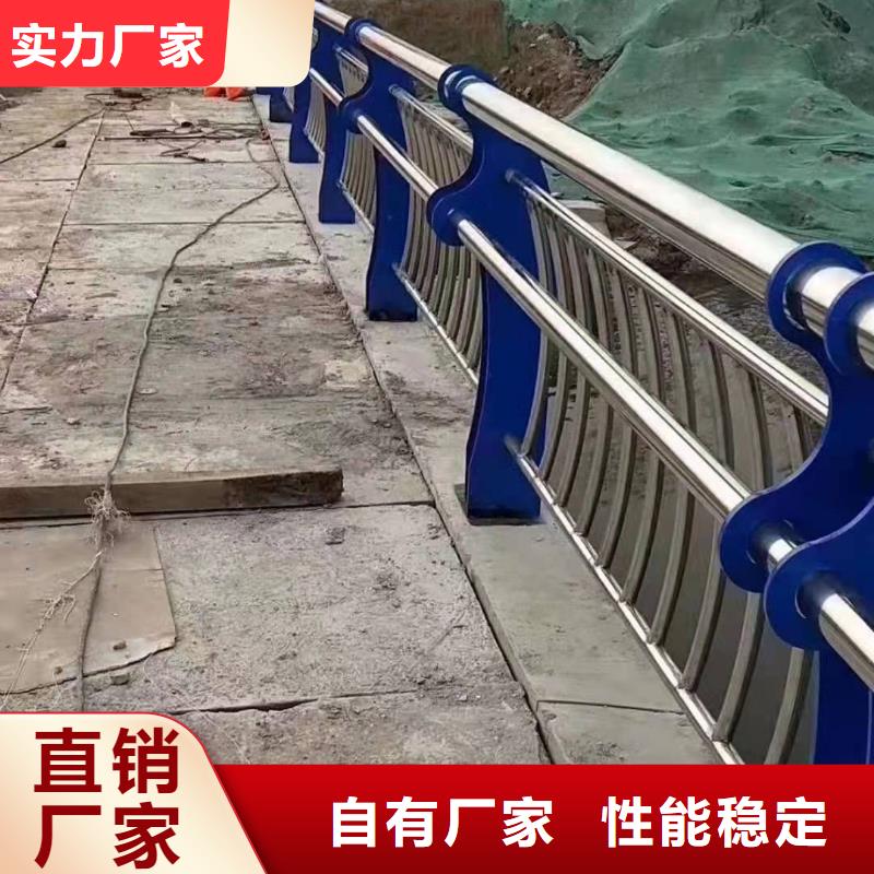 不锈钢复合管护栏_交通护栏细节严格凸显品质当地货源