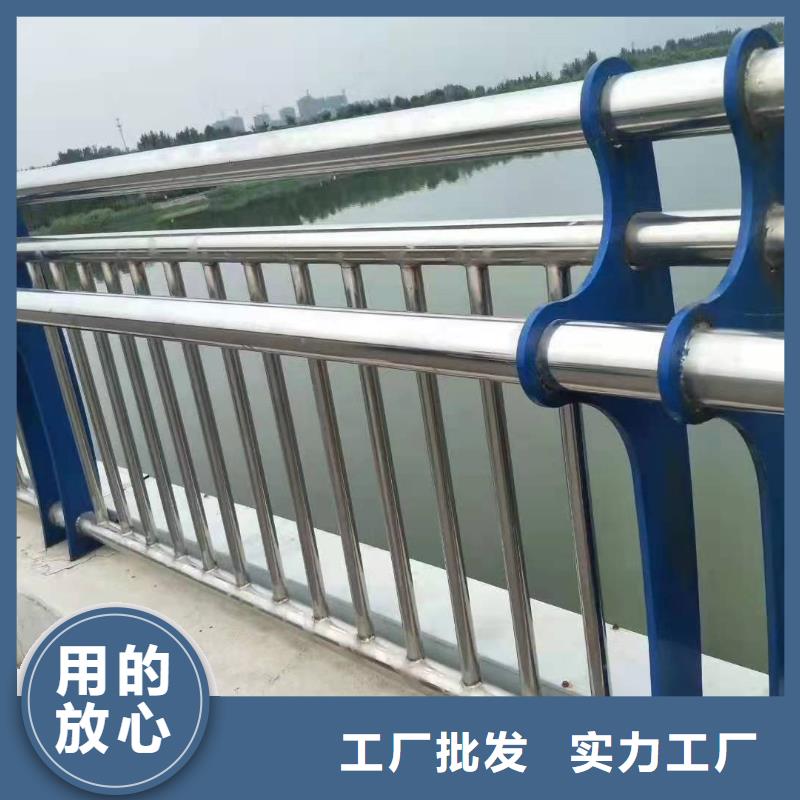 不锈钢复合管护栏多少钱一米来样定制不锈钢复合管护栏当地经销商