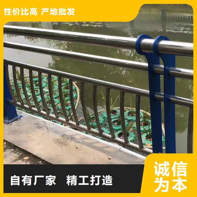 夏津县不锈钢复合管护栏栏杆欢迎来电不锈钢复合管护栏本地服务商