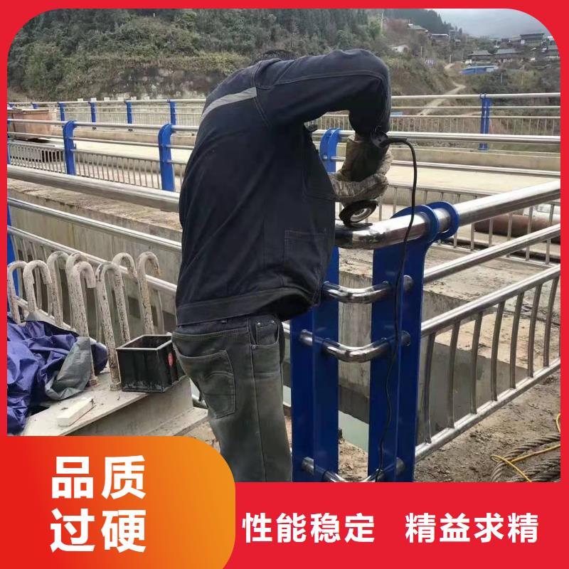 周宁县不锈钢复合管护栏多少钱一米厂家报价不锈钢复合管护栏本地公司