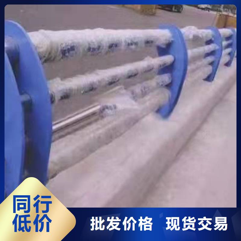不锈钢复合管护栏【【人行道栏杆】】自营品质有保障本地厂家