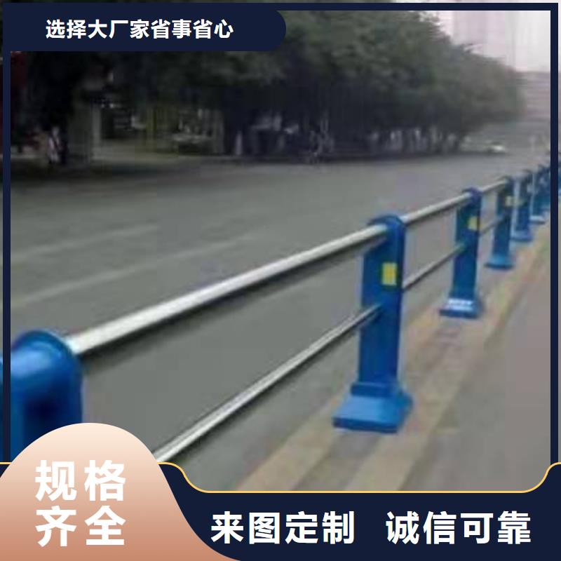 连山区不锈钢复合管护栏制作多少钱支持定制不锈钢复合管护栏真实拍摄品质可靠