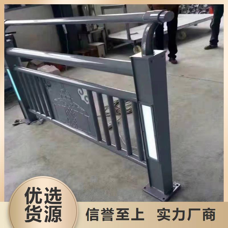 不锈钢复合管护栏201不锈钢复合管护栏按需定制真材实料自有生产工厂